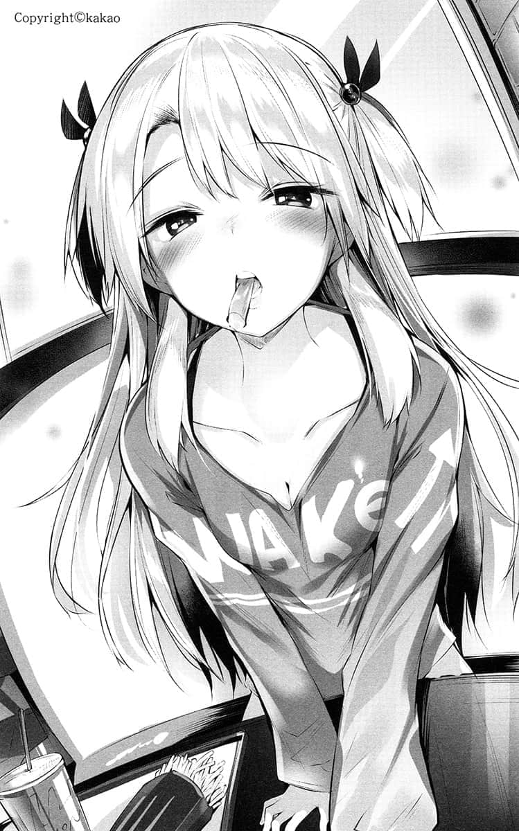 《你喜欢被可爱女生攻陷吗?》2 第二章 无仁义的M月插图(2)