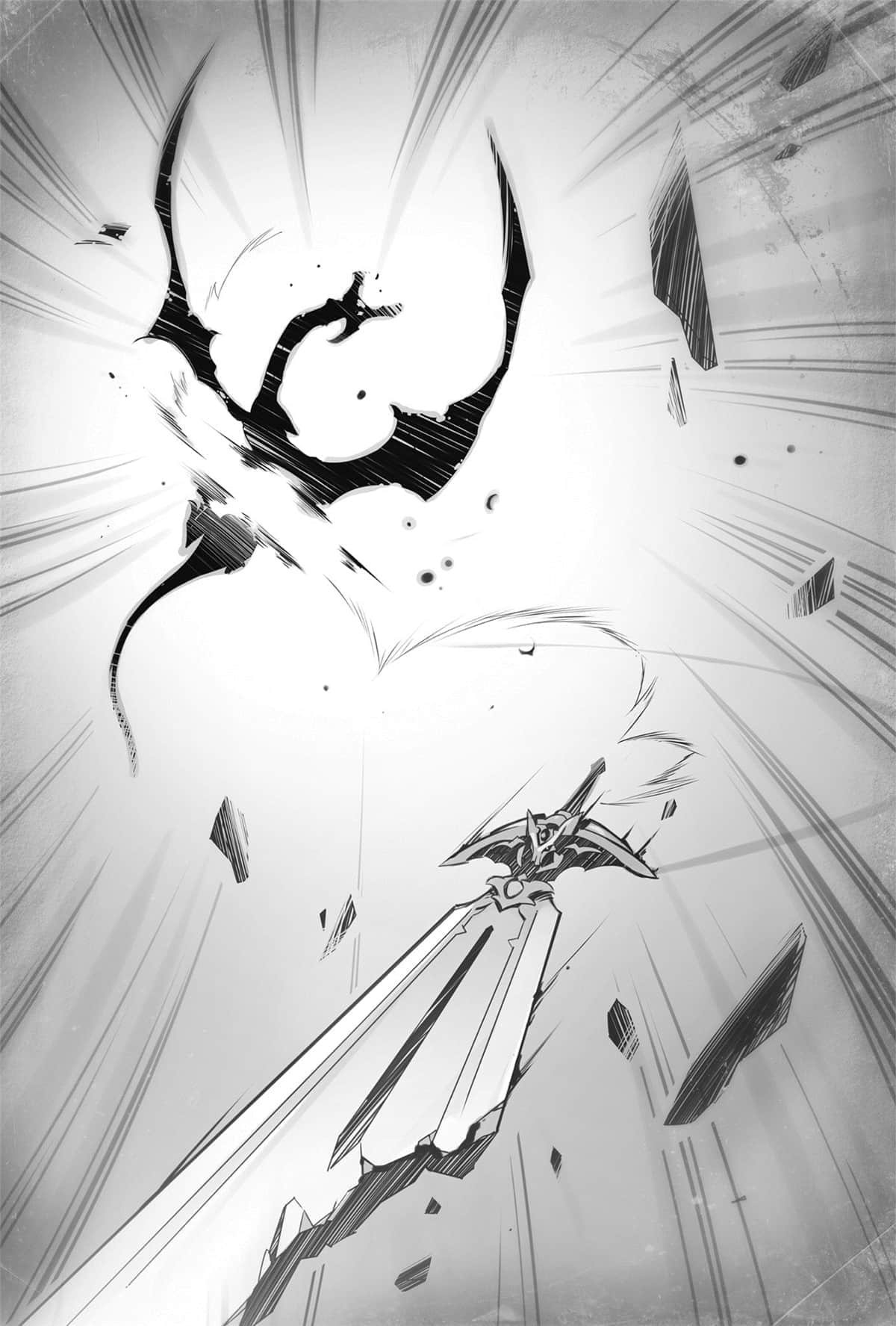 《转生就是剑》1 插图（6）