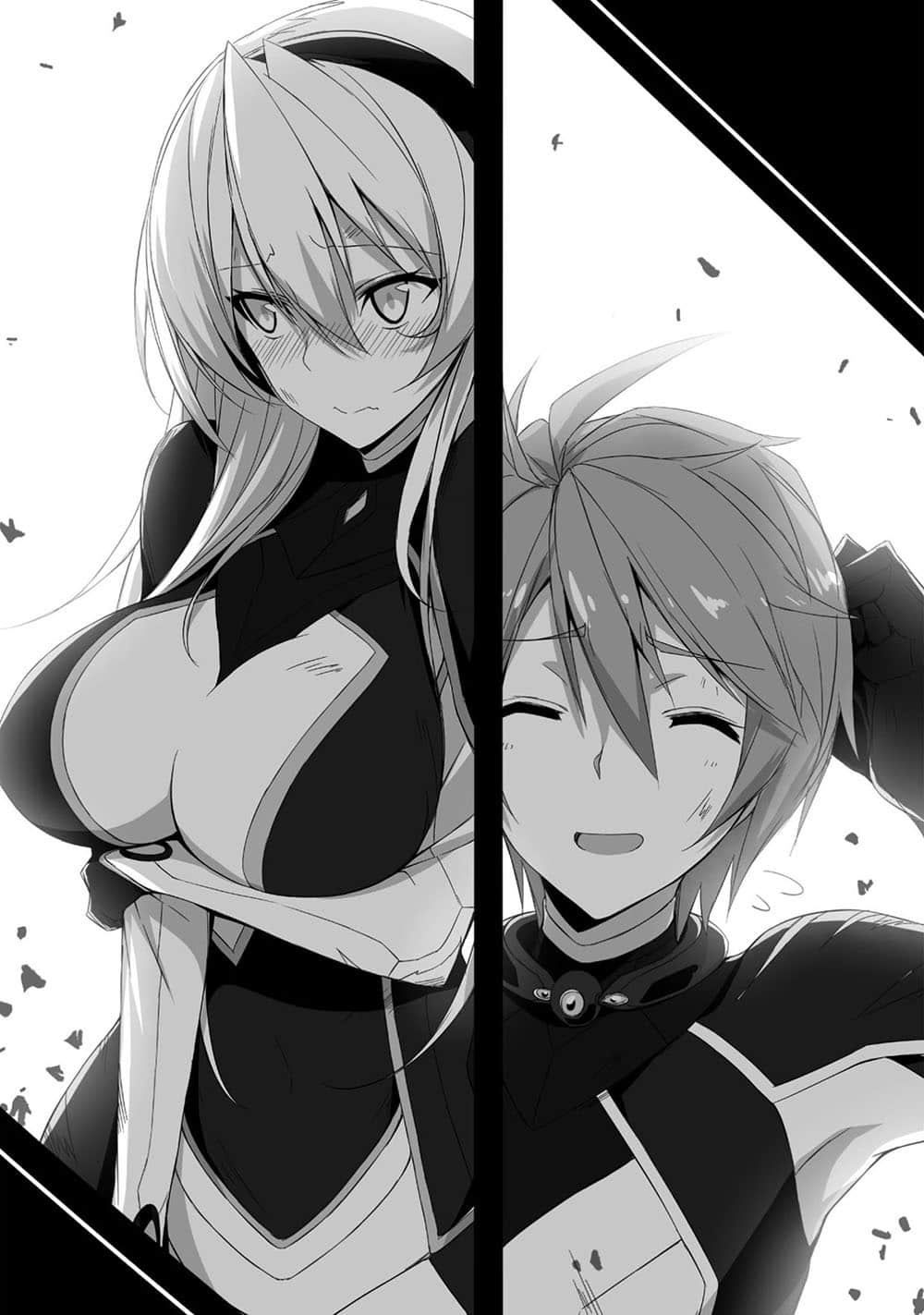 《最弱无败神装机龙《巴哈姆特》》3 插图(18)