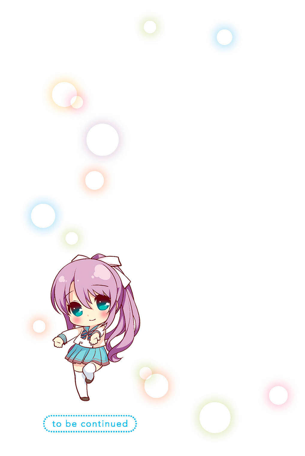 Re:Stage！小说插图（37）