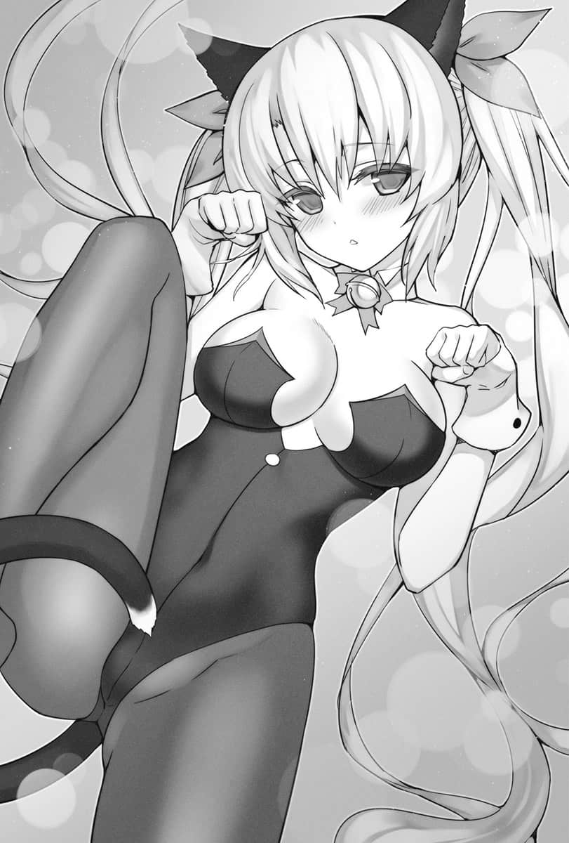 《魔技科的剑士与召唤魔王》11 插图（8）