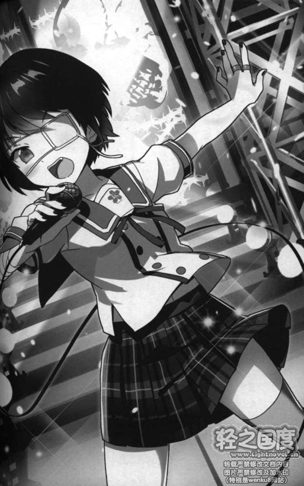 《合奏女孩！》2 學生會騷動篇 下 插圖（17）
