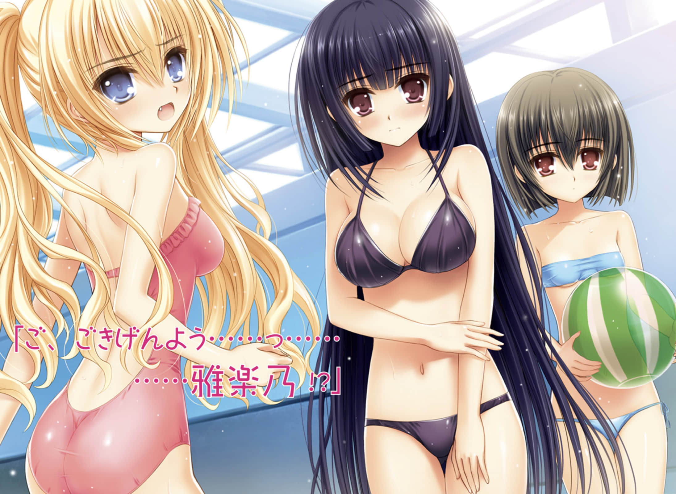 《少女愛上姐姐２》3 黃金之牢 荊棘之籠 插圖（2）