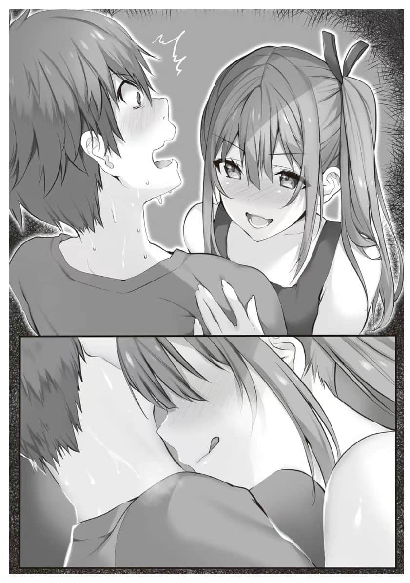 《一击绝顶除灵》7 第四章 愉棒灾祸插图（2）
