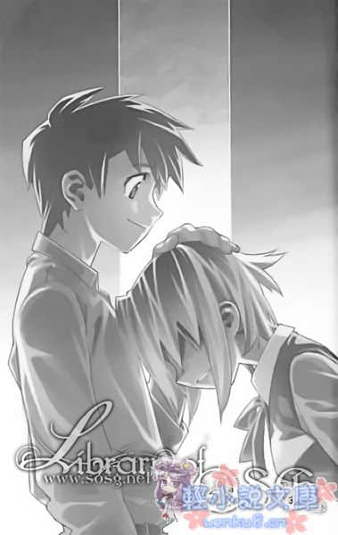 黑与蓝小说插图（11）