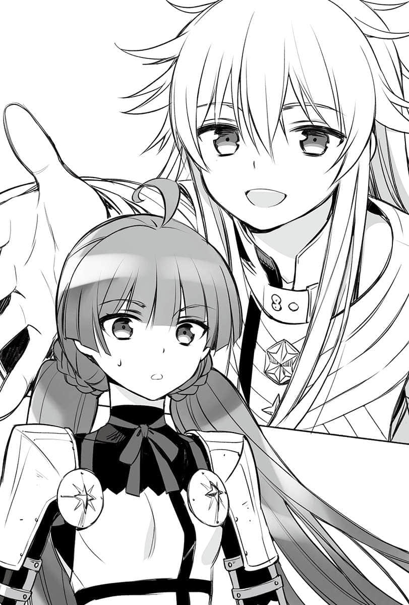 《我的勇者》8 插图（6）