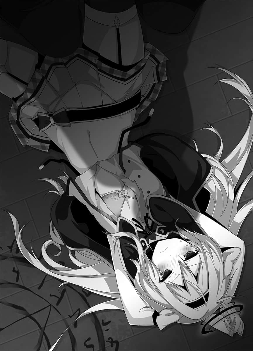 《不正经的魔术讲师与禁忌教典》1 第四章 日常的崩坏，过去的残渣插图（1）