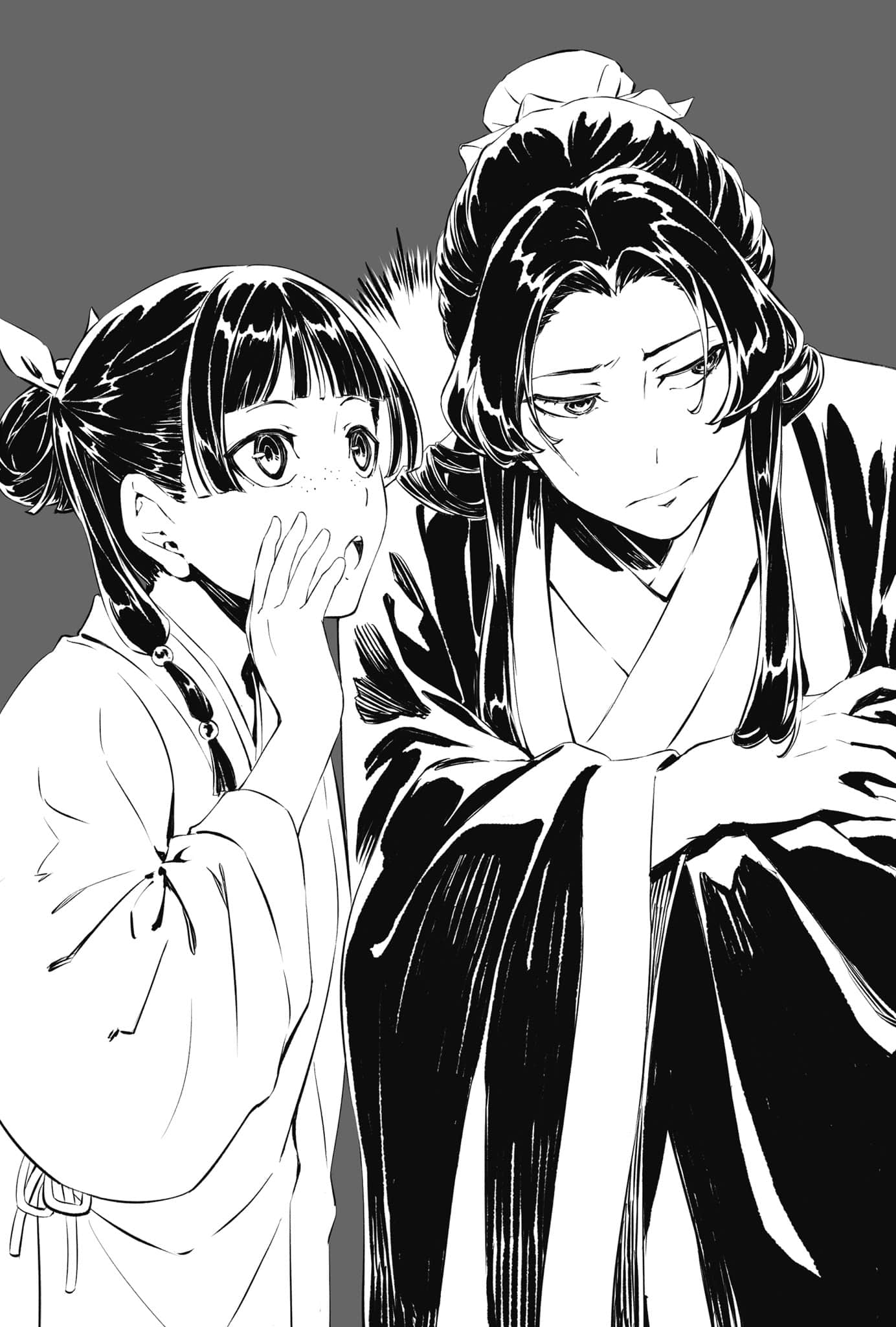 《藥師少女的獨語》16 插圖(11)