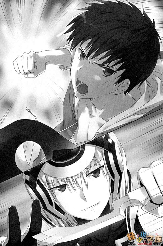 《绝对双刃absolute duo》3 情随潮涌的海滨恋曲 插图（15）
