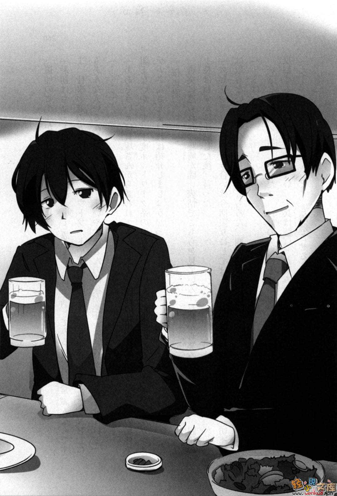 《奋斗吧！系统工程师》7 豁然开朗？客户端常驻法 插图（17）