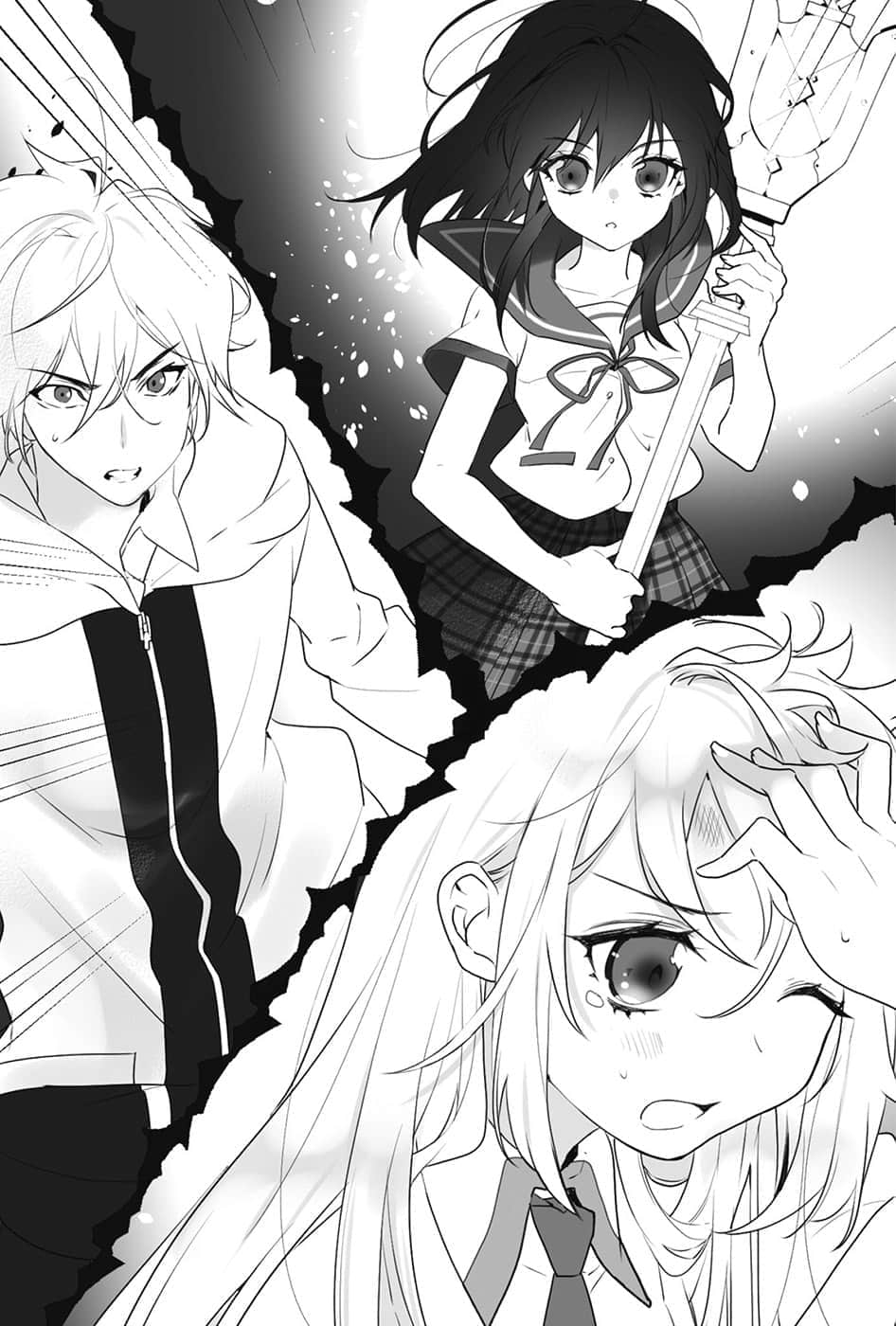《噬血狂袭 Strike the Blood》19 无尽夜宴 插图（13）