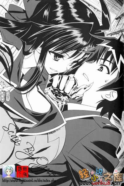 《盖棺论定》1 插图（12）