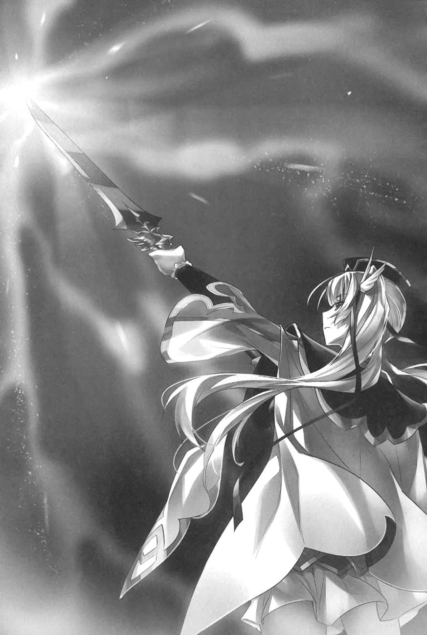 《魔彈之王與聖泉的雙紋劍》4 插圖（13）
