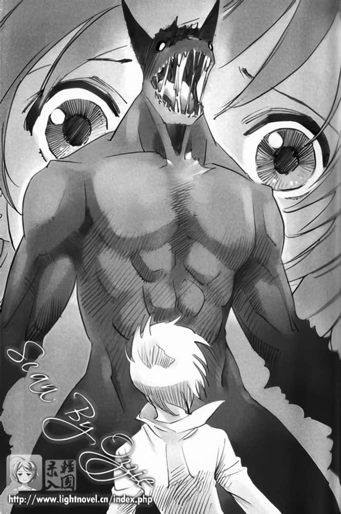 《恶魔同盟》5 至尊猎户 插图（14）