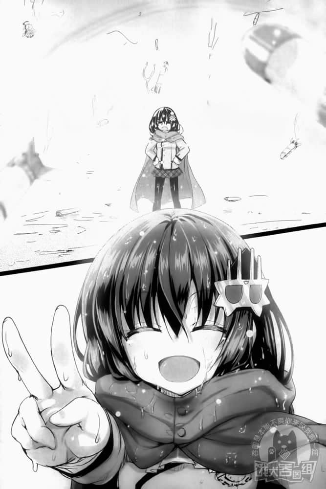 《魔王女孩与村民A》6 她的平凡与那女孩的特别 第七章插图（1）