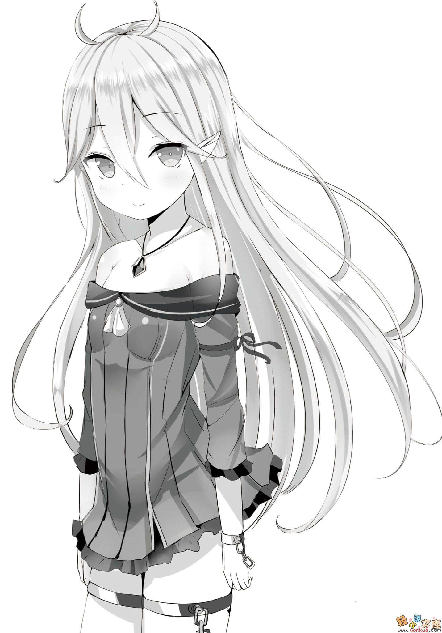 《异世界拉皇探求者》1 插图（16）