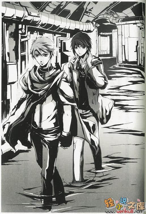 《未来都市NO.6》1 插图（5）