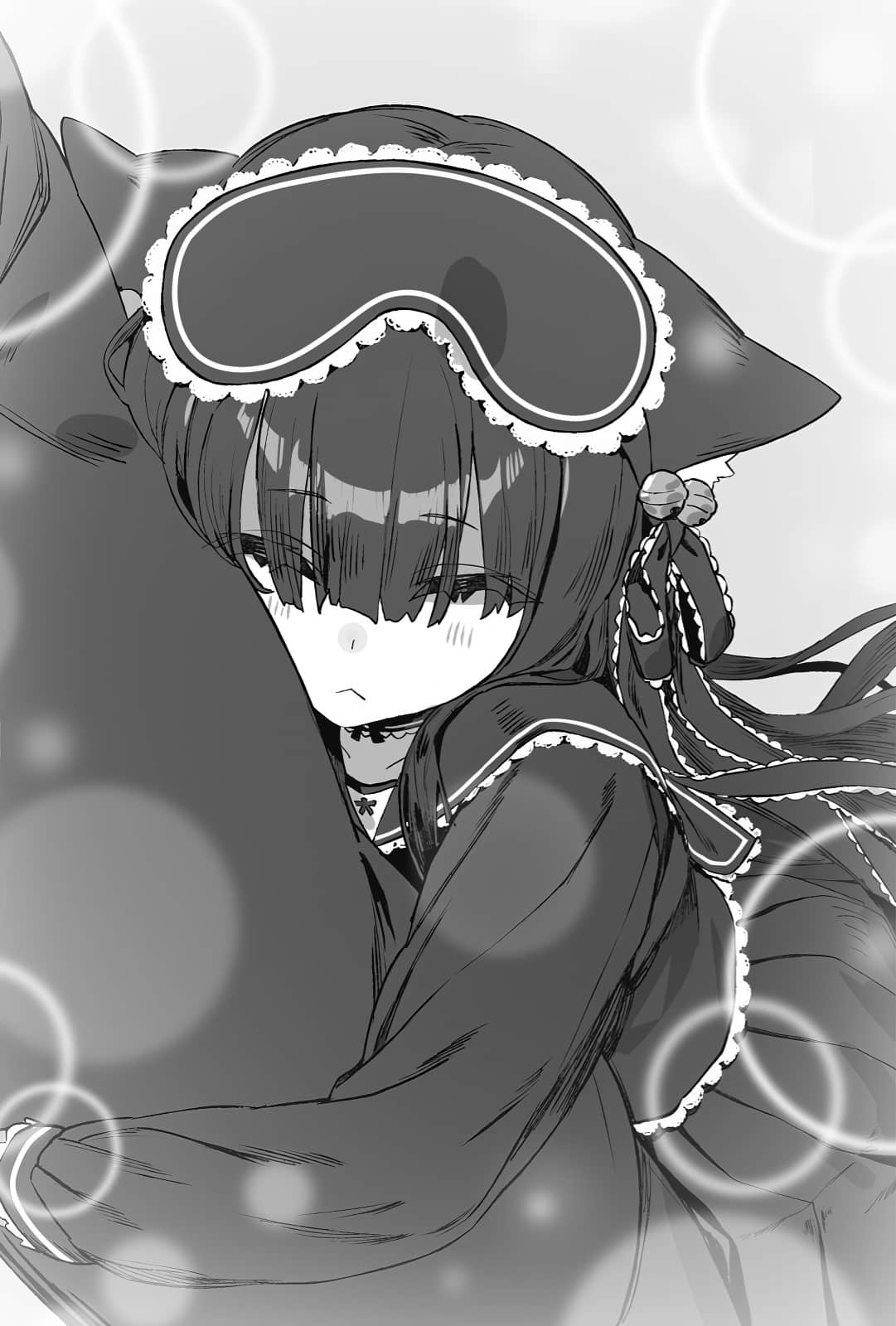 非人学生与厌世教师小说插图（107）