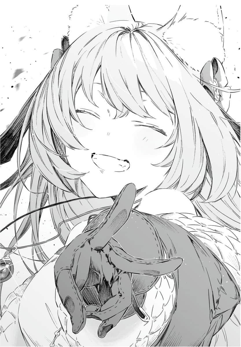 《被勇者队伍开除的驯兽师,邂逅最强种的猫耳少女》1 第六章 迷惑之森插图(2)