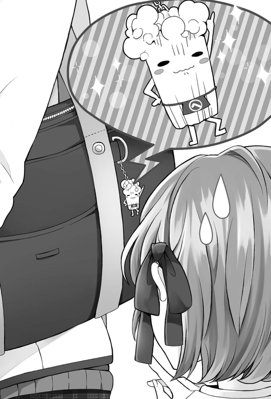 《终焉之栞》2 插图（12）