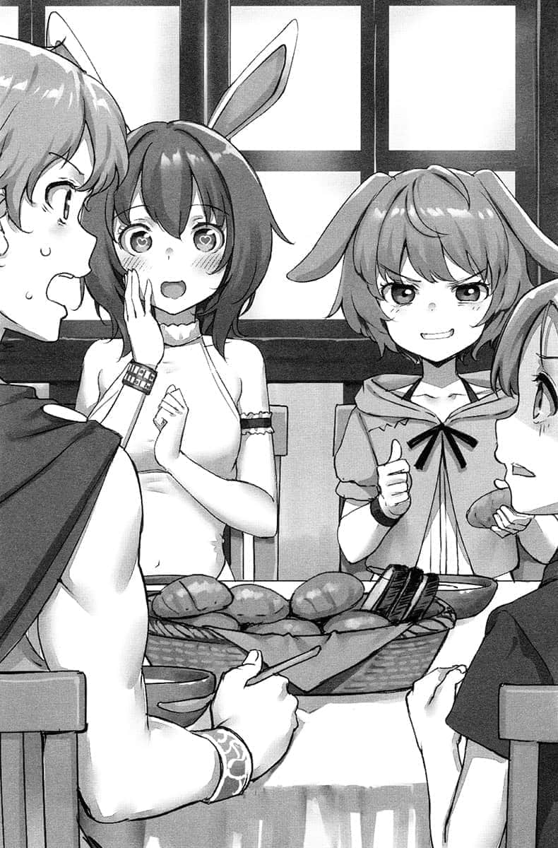 《平凡职业造就世界最强 零》5 第三章 湖之精灵插图（1）