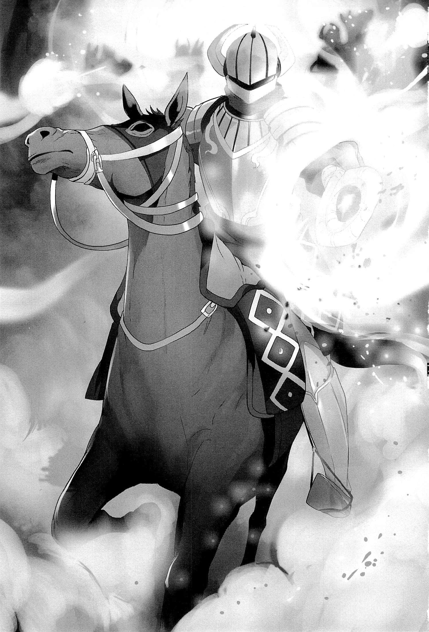 《转生!白之王国物语》1 第四章 米兰平原事变插图(1)