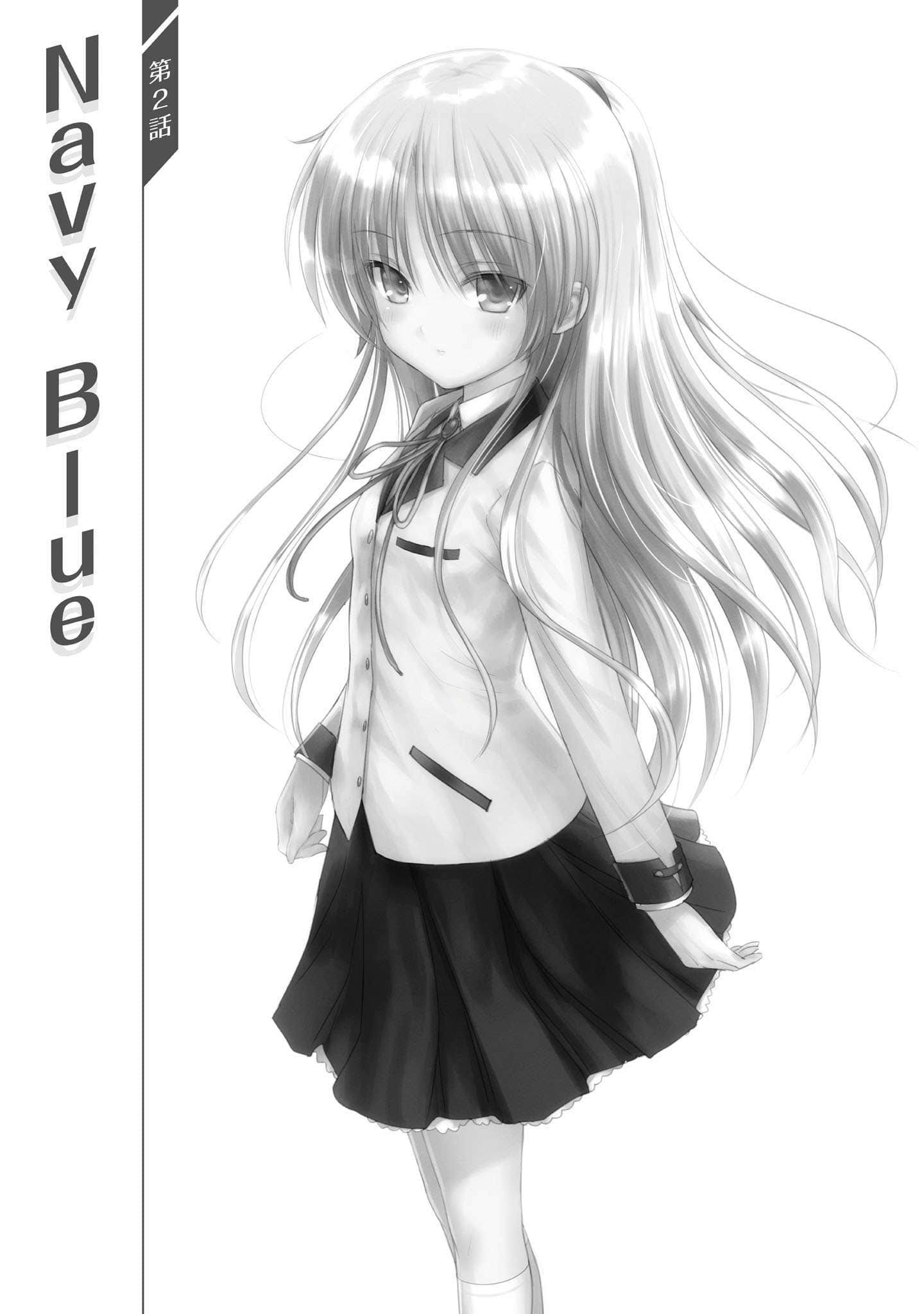 Angel Beats! -Track Zero-小说插图（86）