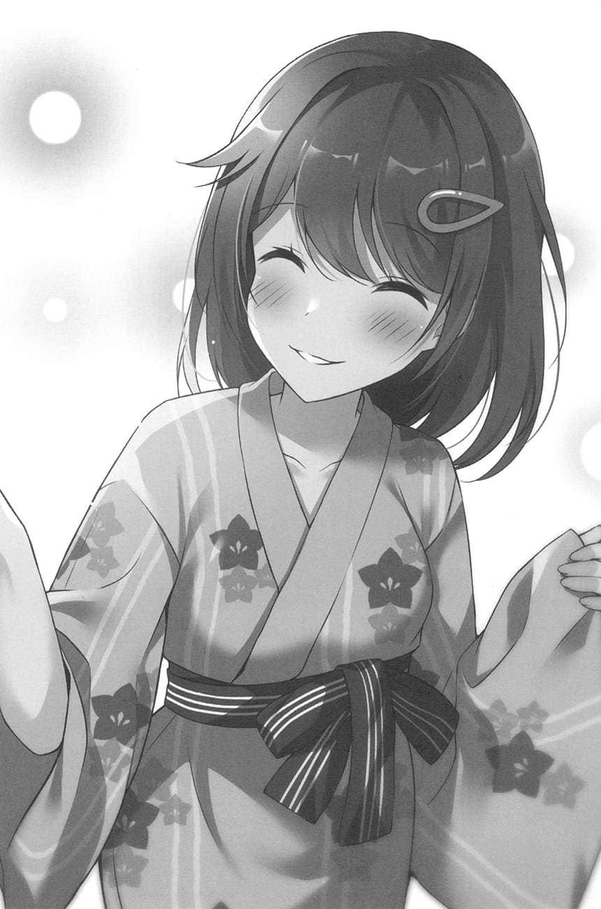 大喊一聲「好想摸女生胸部」後，我和妹妹的朋友開始交往了。小說插圖（51）