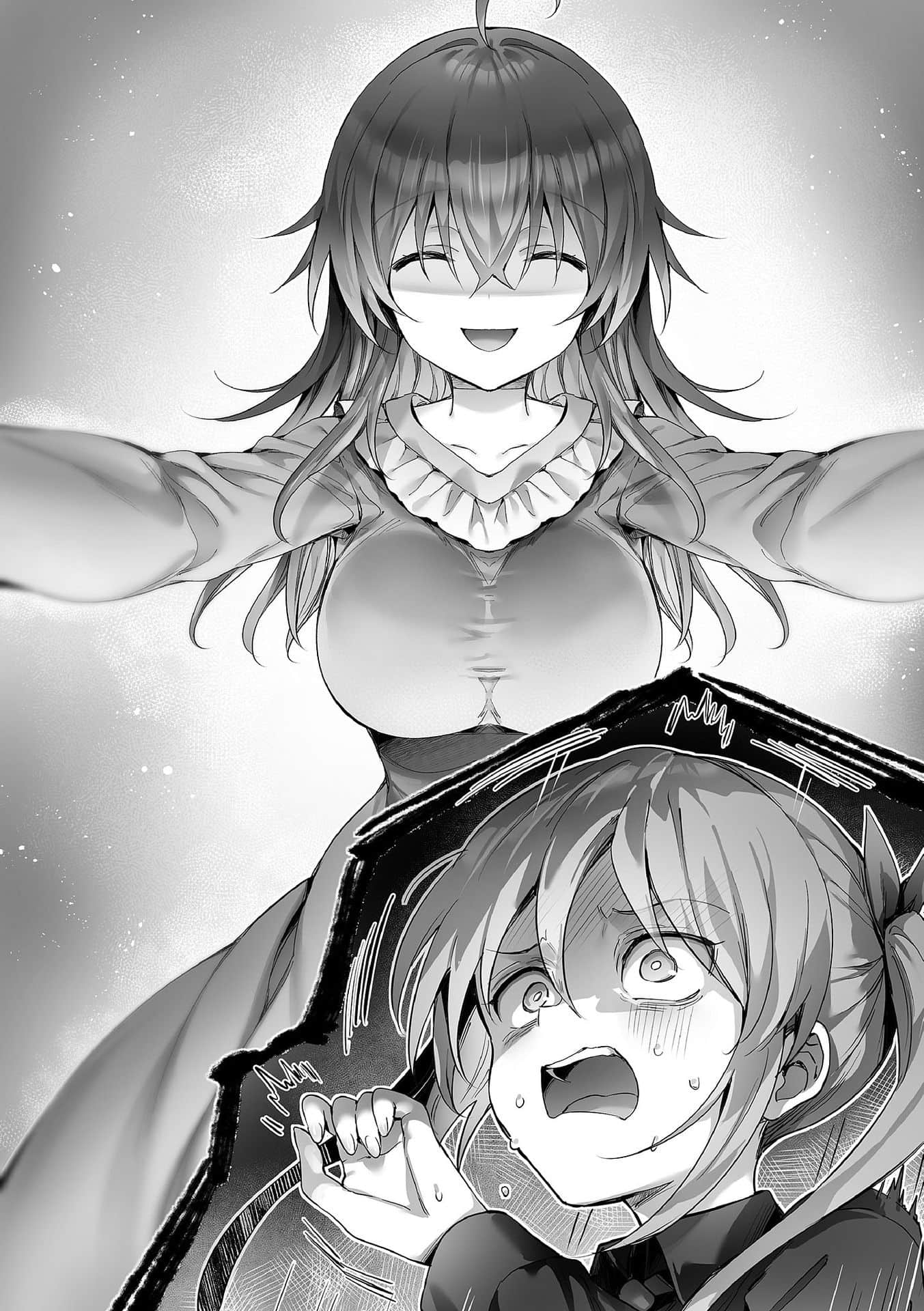 《线上游戏的老婆不可能是女生？》24 DLC① 插图（12）