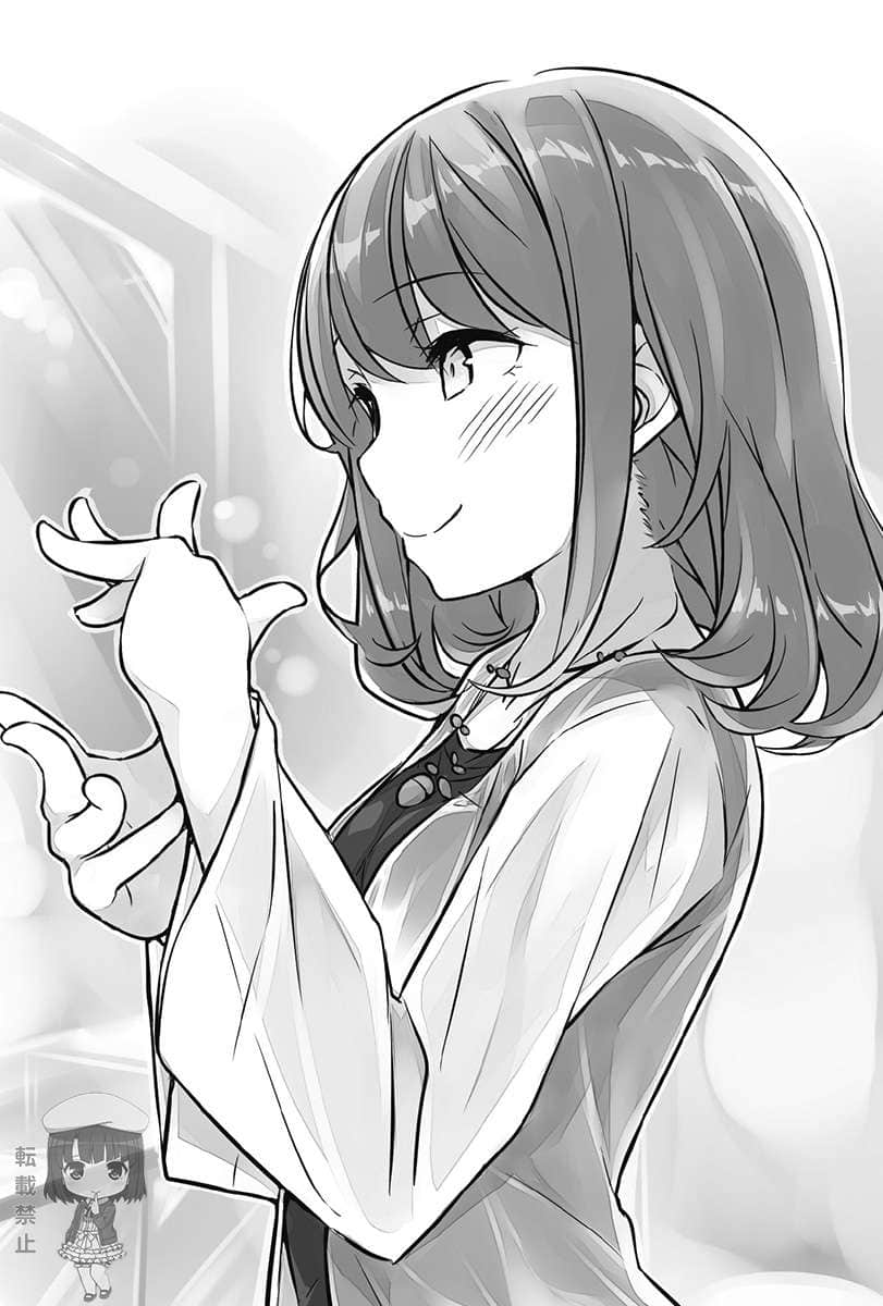 14岁与插画家小说插图（12）
