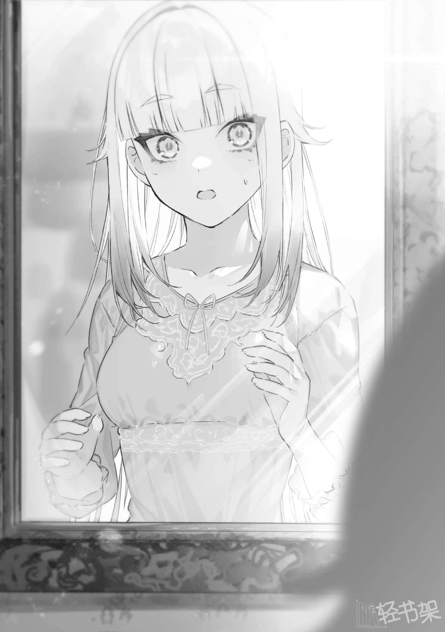 野蛮獠牙大小姐小说插图（19）