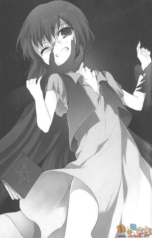 《神燈女僕》11 插圖（11）