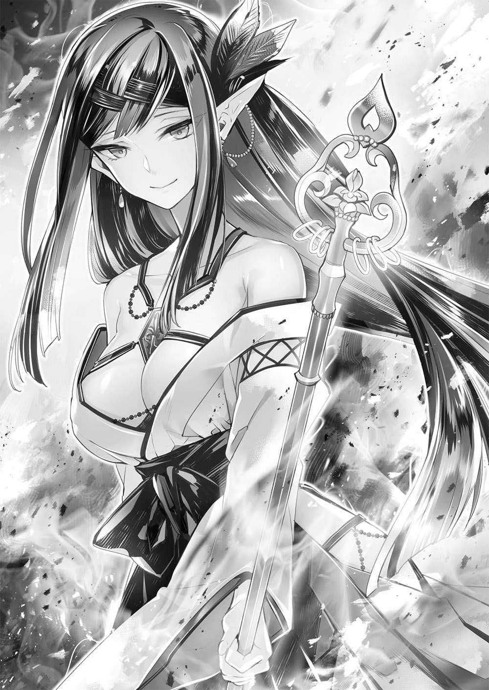《神话传说英雄的异世界奇谭》11 插图（15）