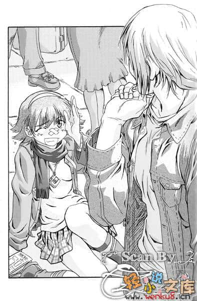 《R.O.D》4 插图（10）