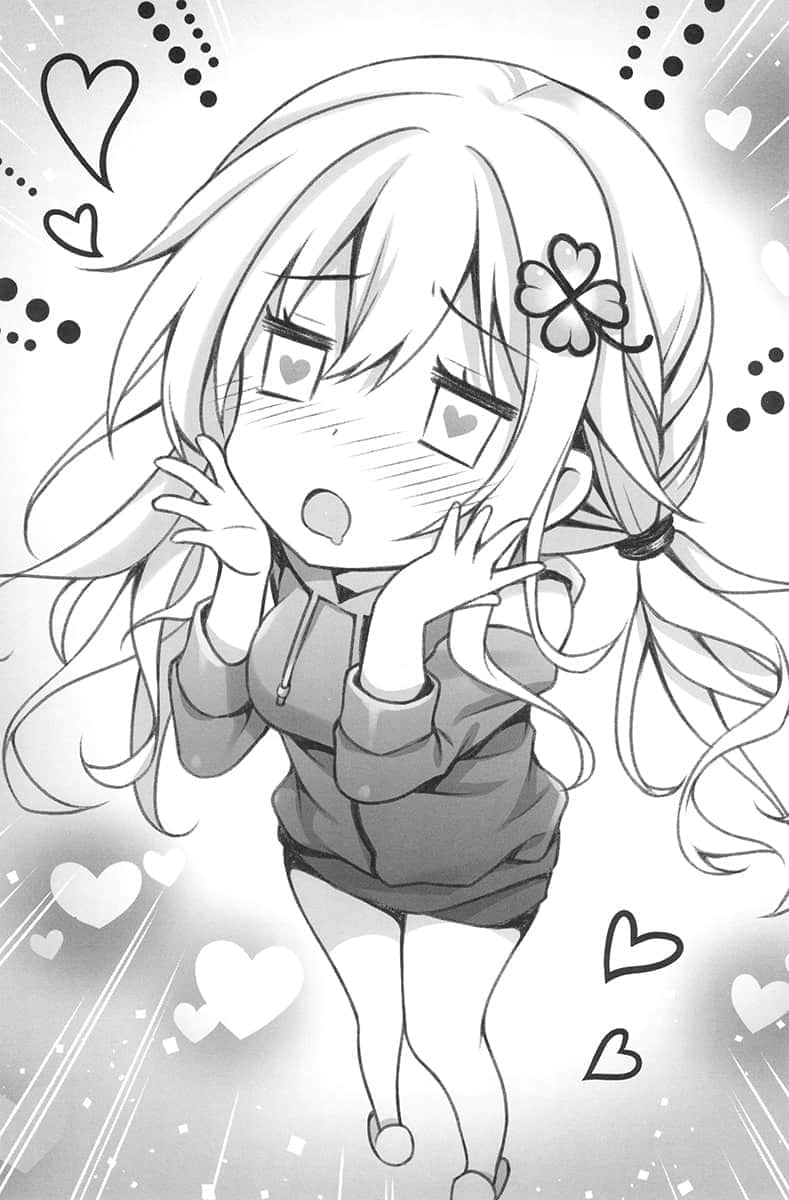 《从同居开始的御宅族女友交往方法》1 第六章插图（1）