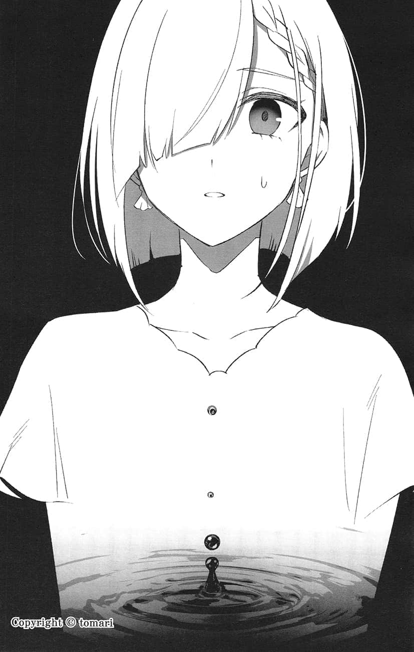 《朋友的妹妹只缠着我》4 闭幕3 明明只是掉了手机插图（1）