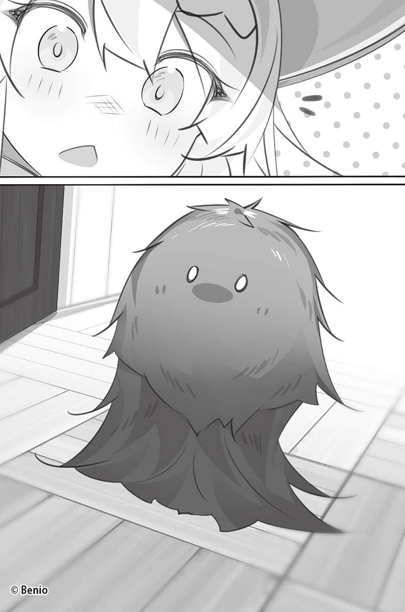《持續狩獵史萊姆三百年，不知不覺就練到LV MAX》13 前往死神的居所插圖（6）