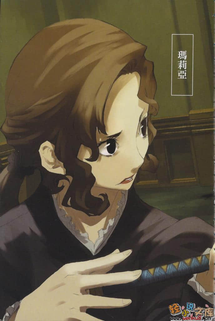 《BACCANO！大骚动》7 1933(下) The Slash～阴天之后的腥风血雨～ 插图（8）