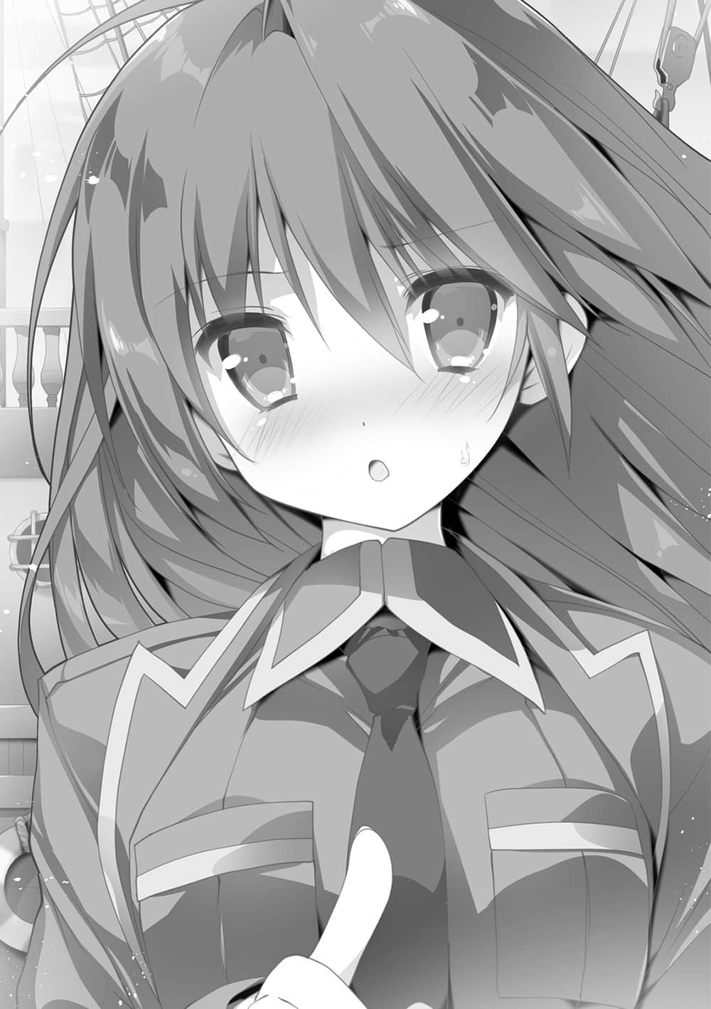 《精灵使的剑舞》17 魔王都市的女王 插图（10）