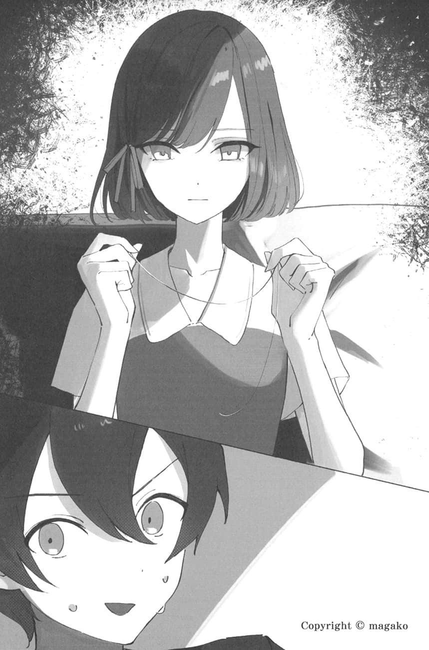 《把班上的孤单辣妹带回家改造成清纯美女的故事》1 第五话 意外的访客插图（1）