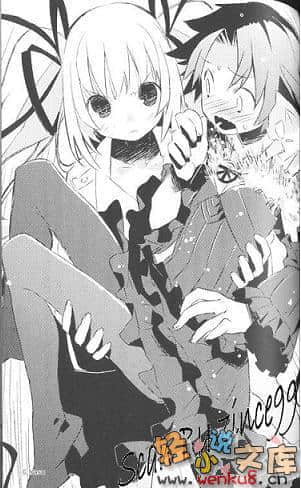 声音x魔法小说插图（7）