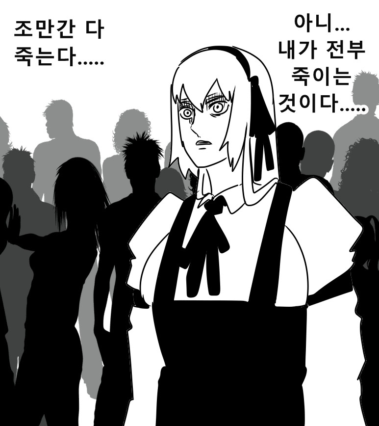 《【完結】登塔的狐神VTuber》EP.351~EP.400 EP.400 持續誤解中。插图(4)