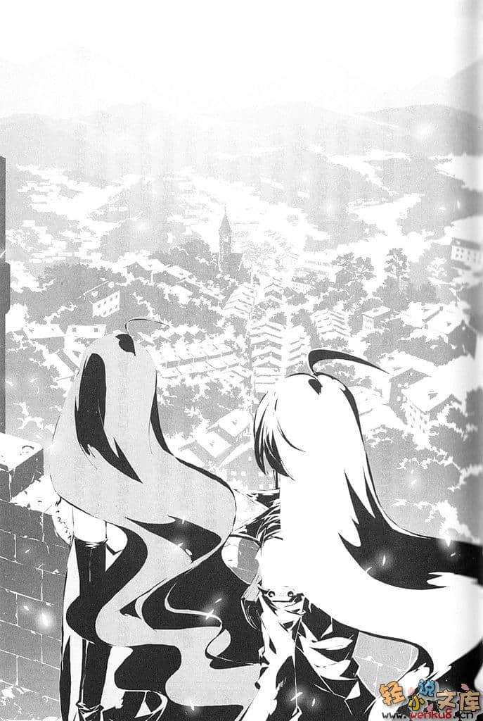 《钢铁白兔骑士团》2 插图（8）