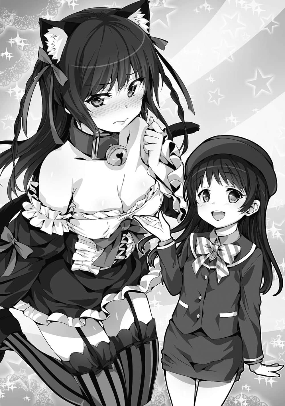 《魔装学园H×H》8 插图（10）