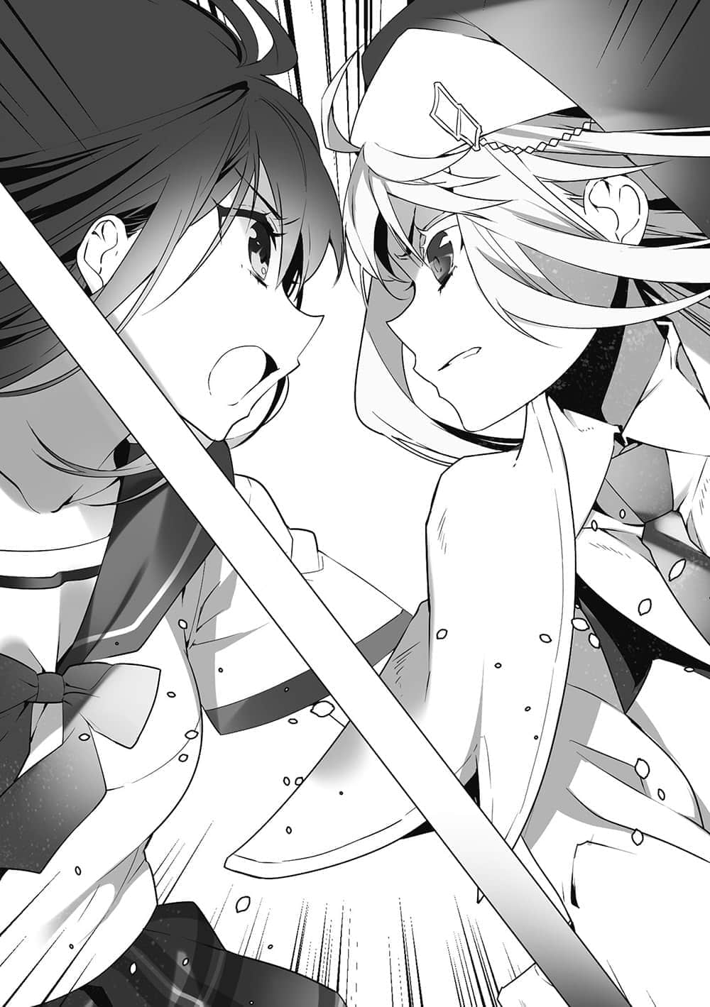 《噬血狂袭 Strike the Blood》16 虚幻的圣骑士 插图（11）