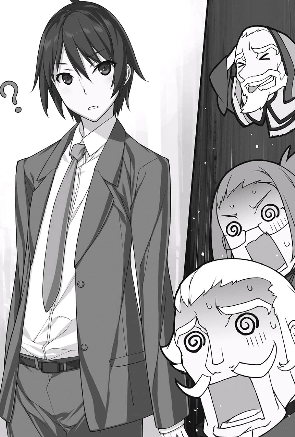 《贤者之孙》1 颠覆常识的新生 插图（6）