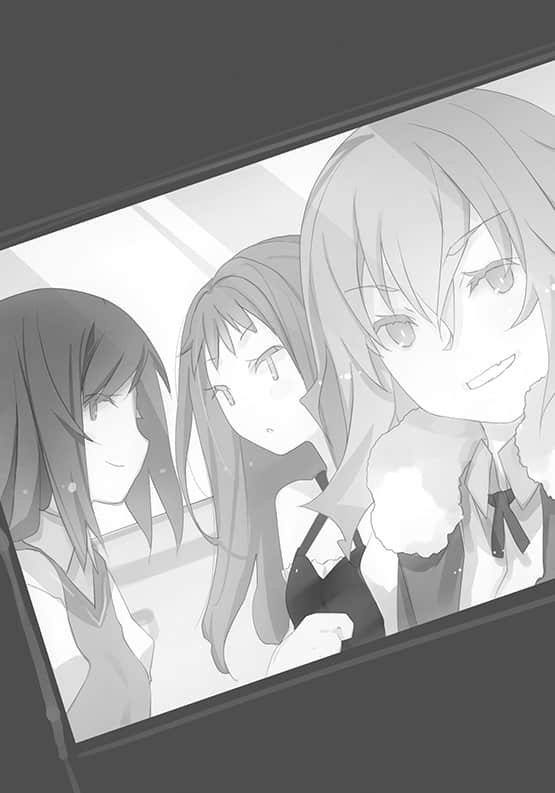 《虫之歌》15 歌颂梦想的虫群〈下〉 插图（15）