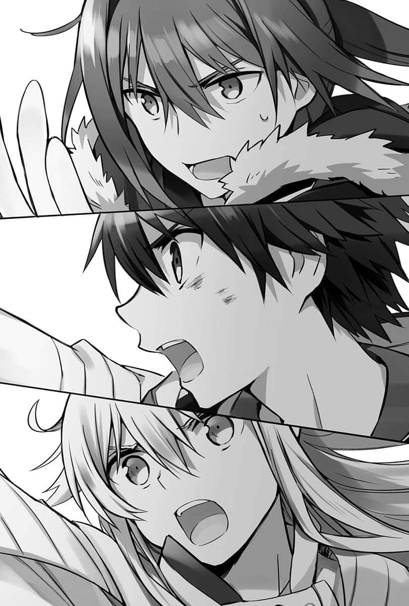 《我的勇者》7 插图（16）