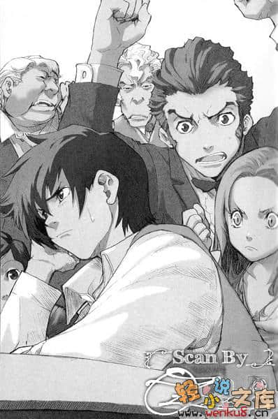 《BACCANO！大骚动》6 1933(上) The Slash～阴天之后的腥风血雨～ 插图（15）