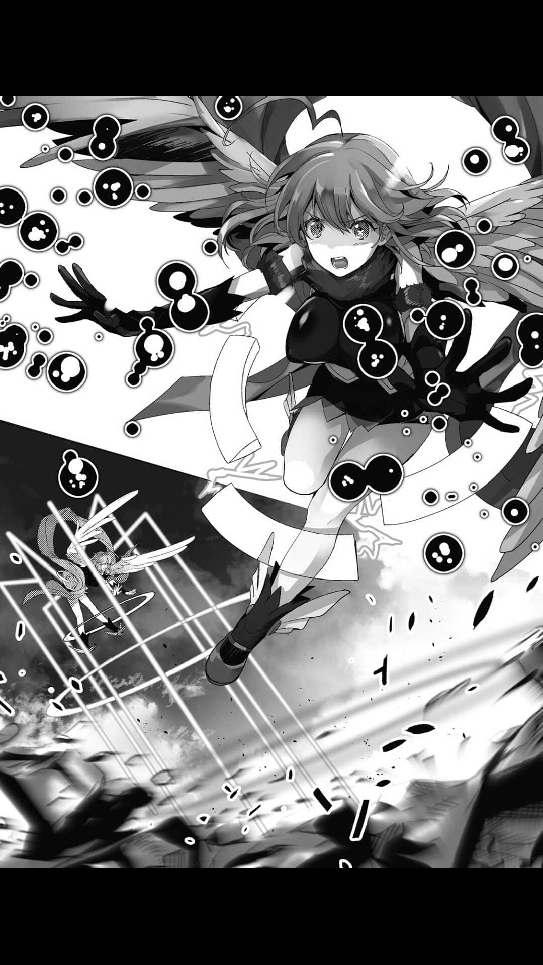 迷幻魔域Ecstas Online小说插图（17）